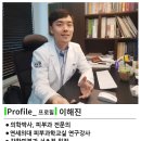 연세A&B피부과 이미지