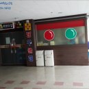 강남스타일노래연습장 이미지