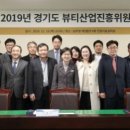 비엠산업