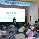 함평문화체육센터 체육관 이미지