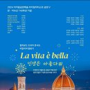 과천시민회관 소극장 이미지