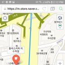 할리스커피 이수역점 네이버블로그