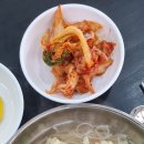 엄마손잔치국수 네이버블로그