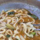 두리식당 이미지