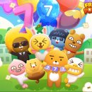 고프렌즈