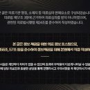 천호위드한의원 이미지