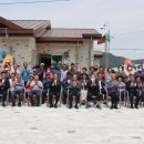 중동3리 경로당 이미지