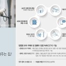 안양씨엘포레자이 이미지