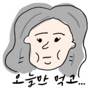 부용지게촌 이미지