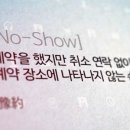 연세광화문정신건강의학과의원 이미지