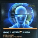 리노위즈 네이버블로그