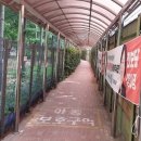 월계역 4번출구 이미지