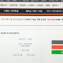 러시아어(초급) 이미지