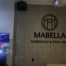 정원스크린골프 이미지