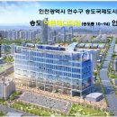 이든약국 이미지