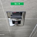 맑은 운동화 빨래방 | [상가준공청소] 구로구 독산동 빨래방 청소후기