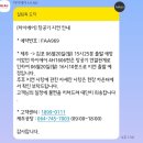 표선하타요가 | 2022년 6월 제주여행 : 하이에어 후기와 애월 와인바 윈부떼이