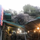 봉암족구장 이미지