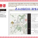 칸타빌레5차 이미지