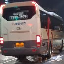 금호장의사 - 서천군 사곡길 4 | 금호장의사