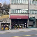 세븐일레븐 이태원 경리단점 | [녹사평] 생제르맹데프레