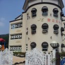 황금지어린이집 이미지