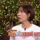 진순농장 이미지