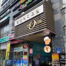 당산역 10번 출입구 이미지