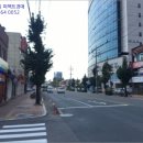 상대동11 이미지