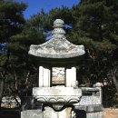 양양 선림원지 석등 이미지