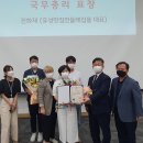 민들레집 이미지