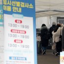 수원-1068 이미지