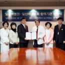 세광교회 이미지