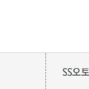 플로디세 네이버블로그