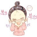 봉수대 숯불갈비 이미지