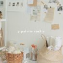 피팔레트 네이버블로그