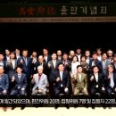 대가야문화누리 가야금홀 이미지