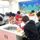 서울종암초등학교 이미지