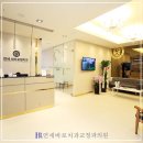 서울민치과의원 이미지