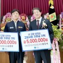 진보초등학교 이미지