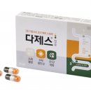 한림제약주식회사 이미지