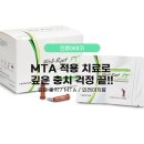 우신치과의원 이미지