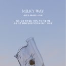 은하주유소 네이버블로그