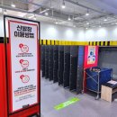 내서읍1322 | 🌟 북적임 제로! 평일에 가야만 하는 '히어로플레이파크 창원마산점' 리얼 후기! 🌟