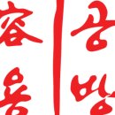 단비공방 - 동구 금곡로 46 | 단비공방