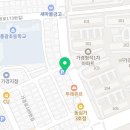 사랑이꽃피는치과의원 | 사랑이꽃피는치과의원 평일 토요일 일요일 진료시간 점심시간 접수시간 충북 청주흥덕구 가경동 주차...