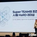 (유)휴먼테크 - 목포시 | (유)휴먼테크
