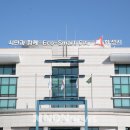 주식회사 더조은 이미지