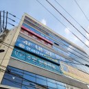 서울88의원 | 서울88에서 뇌 MRI &amp; MRA 찍은 후기