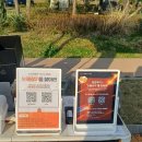 상동체육공원 | 즐거웠던 청춘마이크의 4월15일 공연 즐거웠던 방문후기 with 상동호수공원